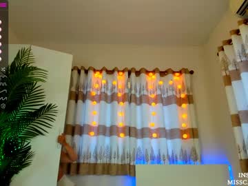 girl cam super_peach image #2310135