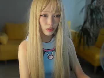 girl cam irene4yours image #4647565