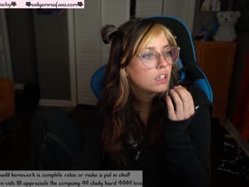 girl cam emmachoice image #128753
