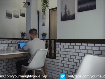 girl cam yournaughtypixie image #3053976