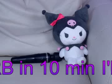 girl cam sapphirealice image #1534409