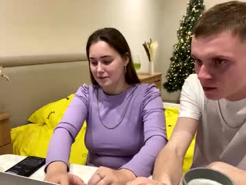couple cam sescouple image #4683861