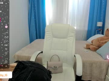 girl cam emmika_ image #3401164
