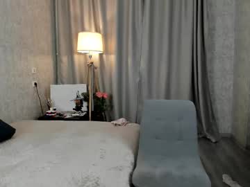 your_sweet_girlfriend  girl  cam