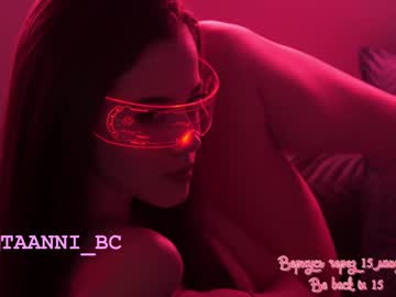 girl cam taanni_bc image #2573353