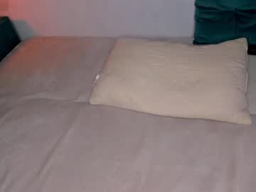 girl cam soulmeinme image #3865904