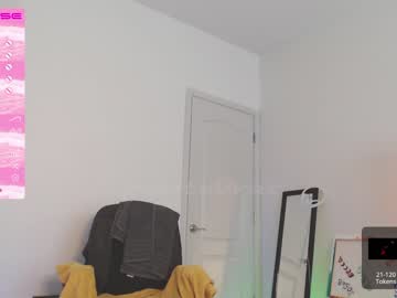 girl cam petitebrat image #3128132