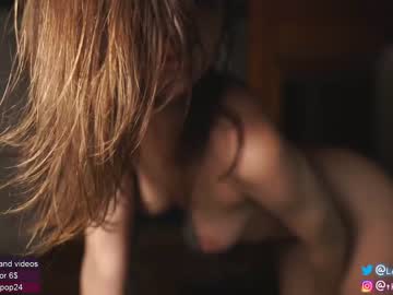 girl cam loollypop24 image #1353473