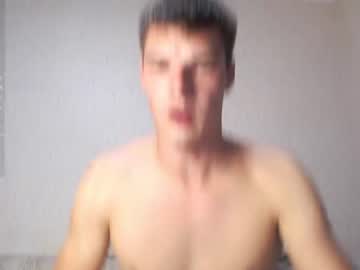 man cam richard_bi image #3704457
