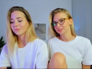 girl cam emmi_rosee image #1890765