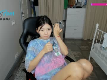 girl cam ayajanae image #293607