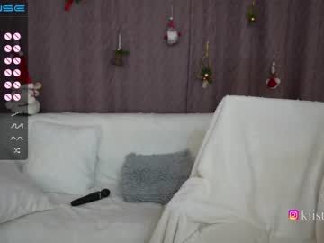 girl cam vasillisa image #2336538