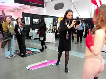 girl cam skyewatson image #4175212