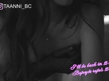 girl cam taanni_bc image #2032149