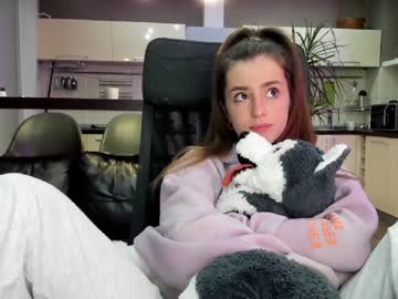 girl cam coy_amina_ image #1939906