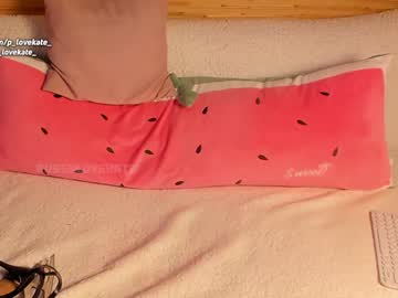 girl cam pussylovekate image #799126
