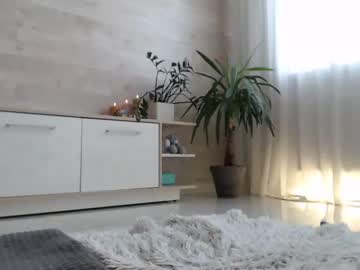 girl cam meryfoxxx image #3713054