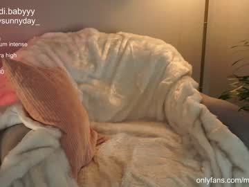 girl cam mysunnyday image #2318900