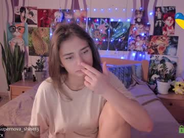 girl cam danikanappi image #1179656