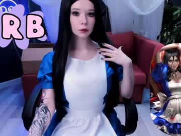 girl cam arikajoy image #2855307
