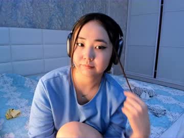 girl cam bora_ image #2207487