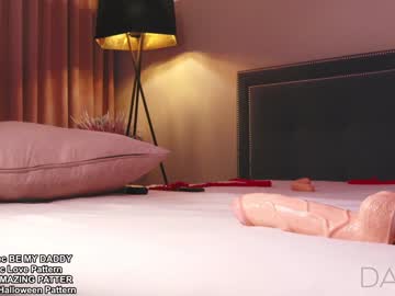girl cam islandladies image #3695103