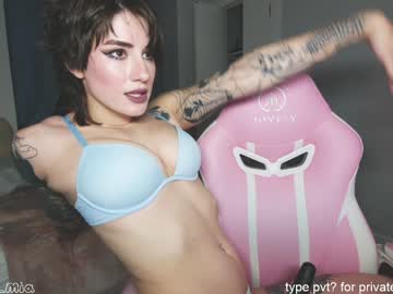 girl cam aynmarie image #3119341
