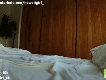 girl cam hawaiigirl_ image #3167059