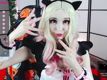 girl cam nicky_spark image #3029377