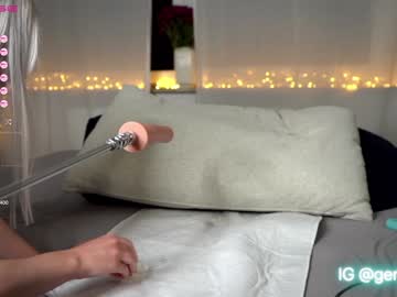 girl cam gentlejosy image #1453980