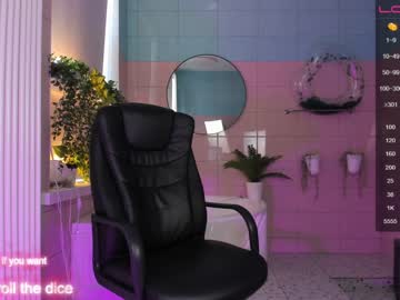 girl cam arikajoy image #3223912