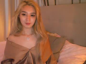 girl cam sharasuo image #975338