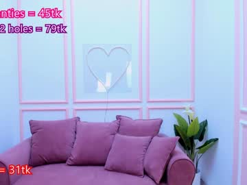 kim_nayeon_  girl  cam