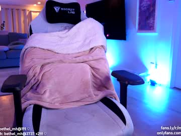 girl cam misshowl image #3044394