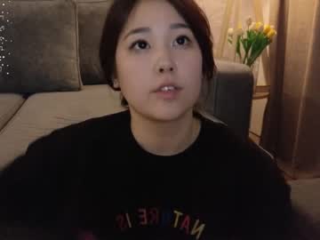 girl cam kimi_kay image #4153718