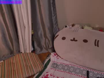 girl cam chroniclove image #2070791