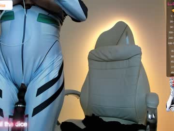 girl cam arikajoy image #3069440