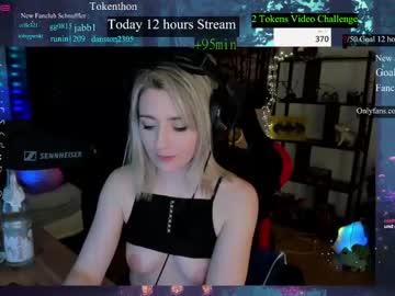 girl cam kimilee22 image #2598929