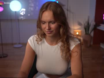girl cam chillwithkira image #3513537