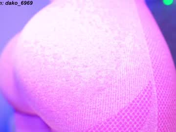 girl cam dakota_leex image #4152282