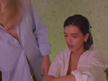 girl cam _2strangers image #1507017