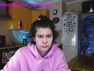 man cam your_cute_friend image #2266645