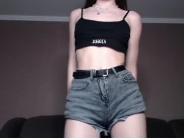 girl cam aziza_kifak image #1012450