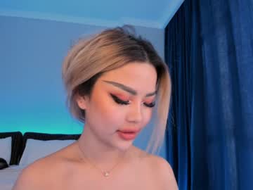girl cam bae_suz image #451213