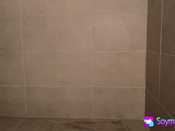 girl cam maxine_8 image #3119450