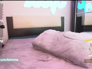 girl cam kimmie_ image #3854215