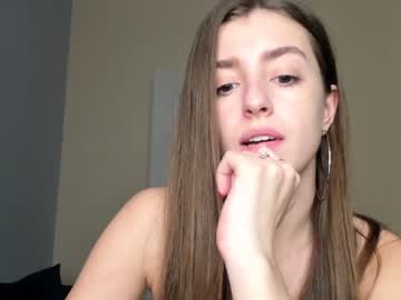girl cam coy_amina_ image #2393261
