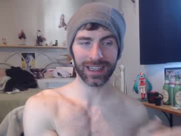 man cam bedghost image #2740117