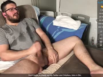 man cam trojanbrit image #2135456