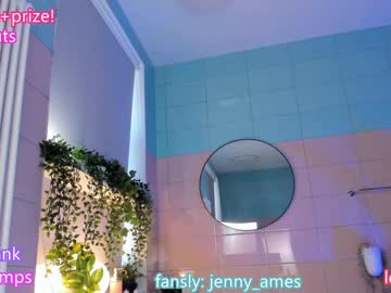 girl cam jenny_ames image #3626802